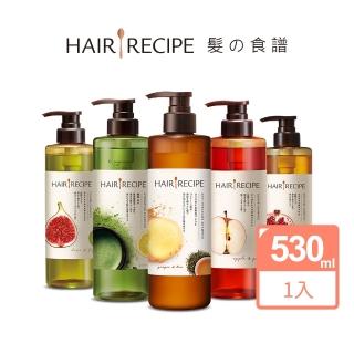 【Hair Recipe】舊品出清! 生薑蘋果/生薑清茶 洗髮精/潤髮乳530ml(強韌x防斷)