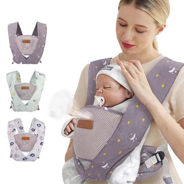 【JoyNa】BestBaby嬰兒背帶背巾X型交叉可調整揹巾