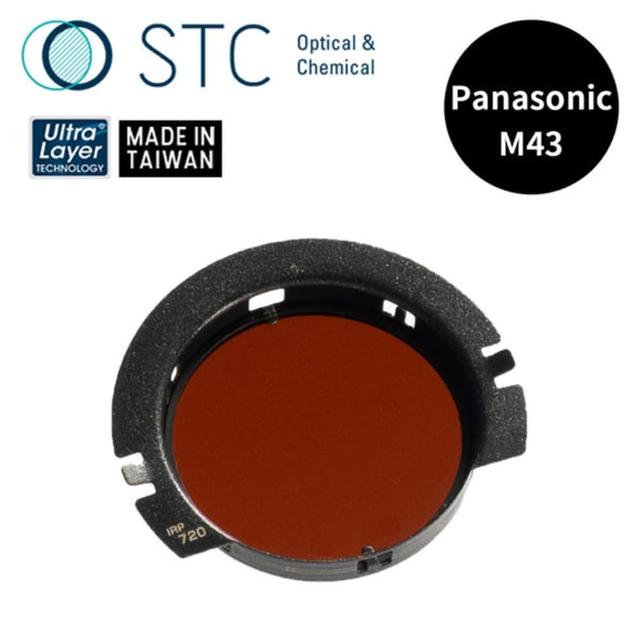 【STC】IR-Pass 720nm 內置型紅外線通過濾鏡 for Panasonic M43 / BMPCC / Z Cam E2(公司貨)