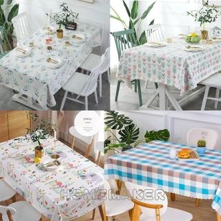 【Homemake】日系PU桌巾(180cm*140cm)