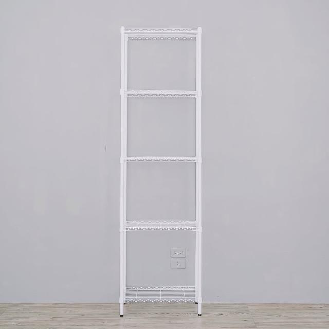 【dayneeds 日需百備】輕型 60x45x210公分烤漆五層架(鐵力士架/收納層架/鞋架/展示架)