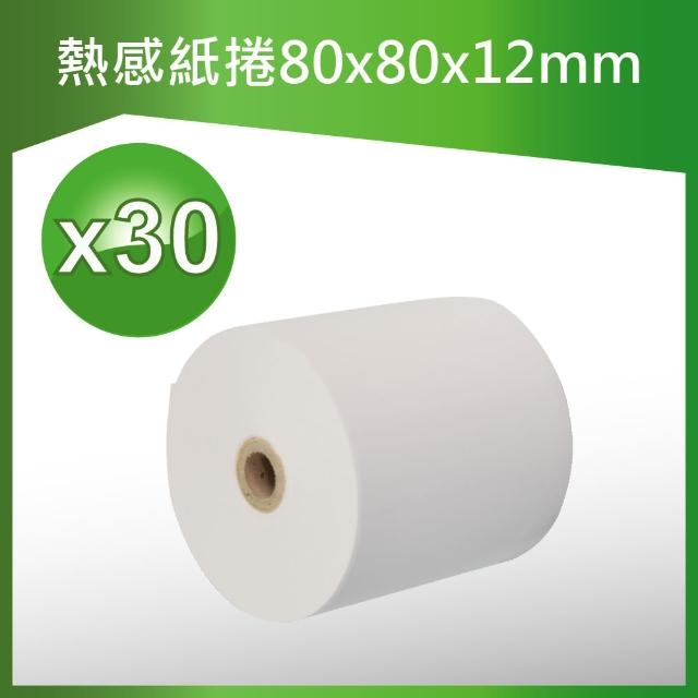 【壽滿趣】熱感紙捲80x80x12mm明細收據/號碼牌/出餐紙(30捲)