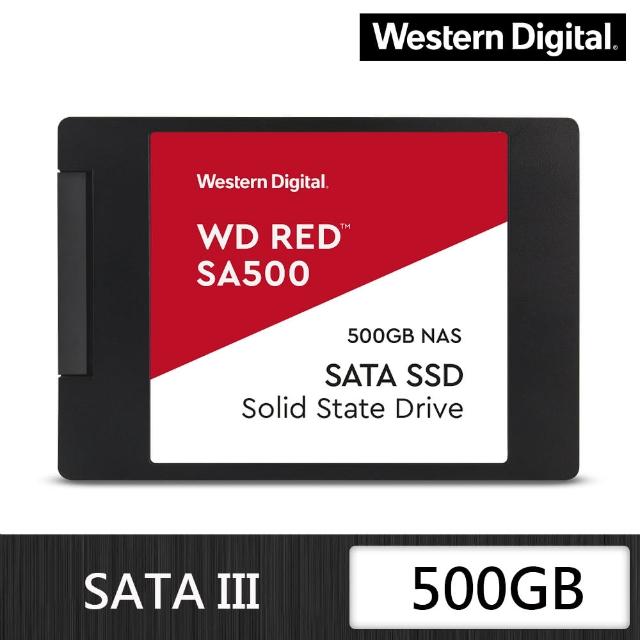 【WD 威騰】紅標 SA500 500GB SSD 2.5吋NAS固態硬碟