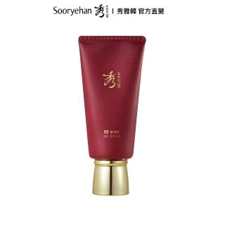 【Sooryehan 秀雅韓】酵飛燕 百酵秘淡深層潔面乳160ml