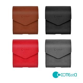 【COTEetCI 哥特斯】Apple AirPods 皮質掀蓋磁吸式保護套(附登山扣 CS8118)