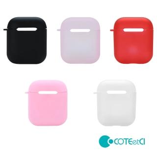 【COTEetCI 哥特斯】AirPods TPU超薄便攜耳機保護套(附掛勾 CS8113)