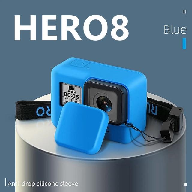 【LOTUS】GOPRO HERO8 HERO9 HERO10 HERO11 HERO12 HERO13 矽膠保護套 果凍套 副廠