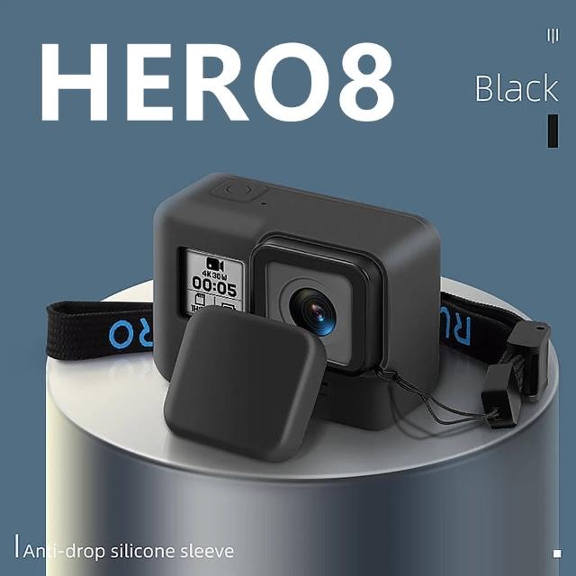 【LOTUS】GOPRO HERO8 HERO9 HERO10 HERO11 HERO12 HERO13 矽膠保護套 果凍套 副廠