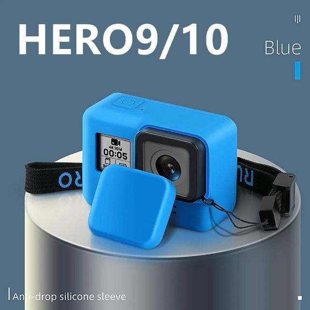 【LOTUS】GOPRO HERO8 HERO9 HERO10 HERO11 HERO12 HERO13 矽膠保護套 果凍套 副廠
