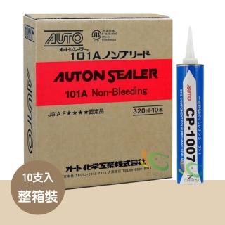 【慶泰】單液型PU填縫材CP-1007（整箱裝）(填縫材料)
