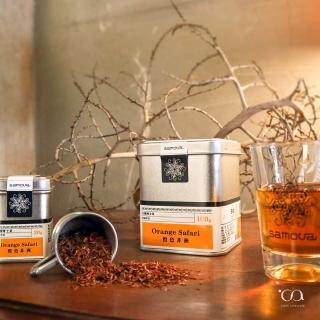 【samova 歐洲時尚茶飲】博士茶/無咖啡因/Orange Safari橙色非洲(Tea Tin Mini系列/20g)