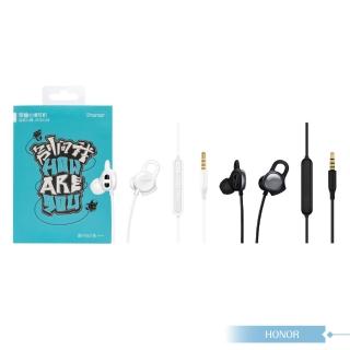 【榮耀honor】原廠AM16 心晴耳機-全新盒裝(入耳式 3.5mm 各廠牌適用)