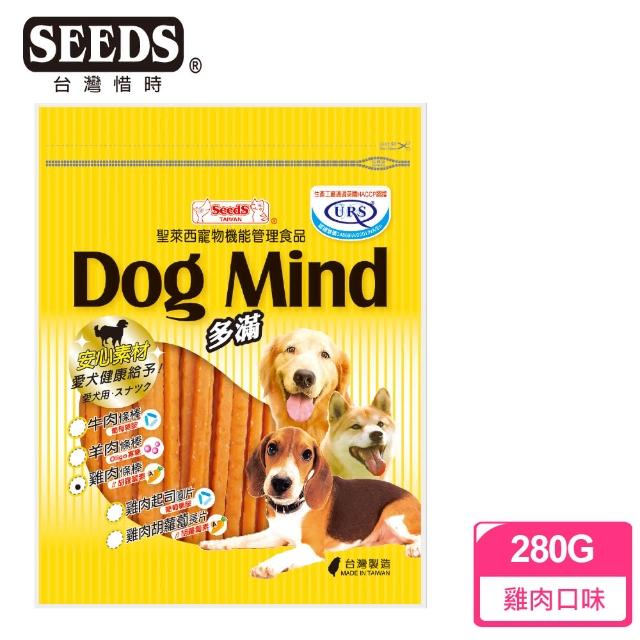 【Seeds 聖萊西】多滿雞肉條棒280G