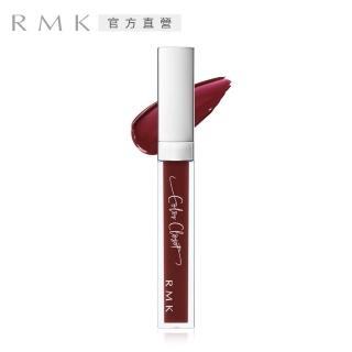 【RMK】誘光蜜唇采 5.5g