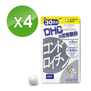 【DHC】鯊魚軟骨 30日份(90粒/包)*4包組