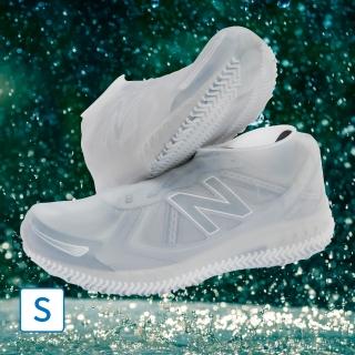 加厚耐磨防雨防滑鞋套-S-透白