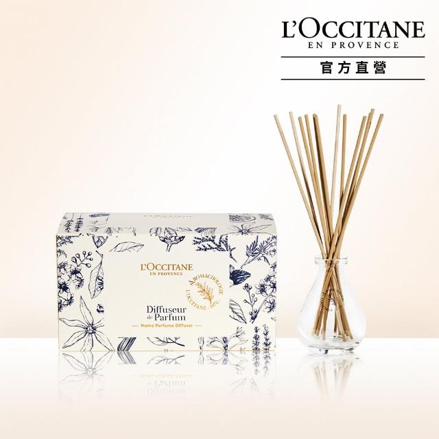 【L’Occitane 歐舒丹】居家香氛擴香座