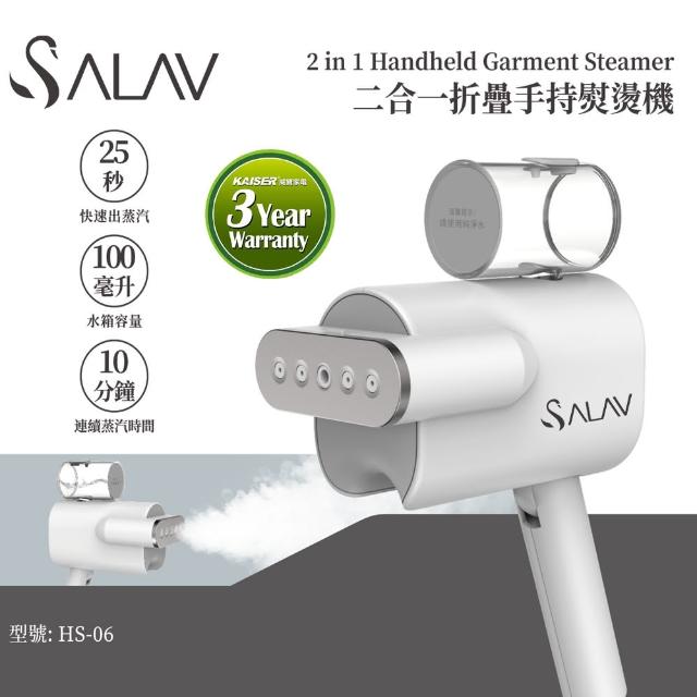 特別価格 sala-v. 2箱 kead.al