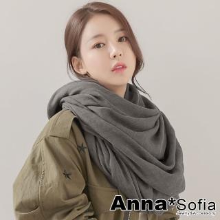 【AnnaSofia】純色棉麻 超大寬版披肩圍巾(深灰)