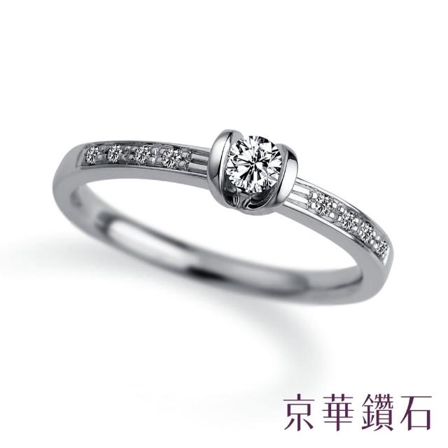 Emperor Diamond 京華鑽石【Emperor Diamond 京華鑽石】鑽石戒指18K 含情 0.15克拉(女戒)