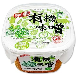 【味榮】京風 有機釀造細味噌4件優惠組(400g/件)