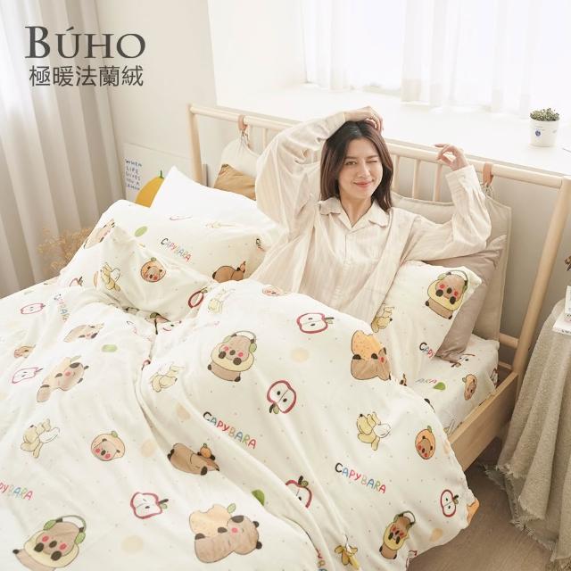 【BUHO 布歐】買一送一 法蘭絨床包枕套組-單/雙/加大(多款任選)