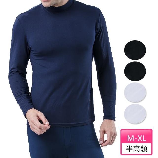 【Hang Ten】極暖魔毛蓄熱衣.保暖衣超值4件組(圓領/半高領/V領可選)