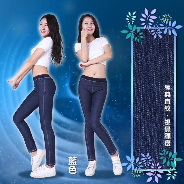 【5B2F 五餅二魚】現貨-植物染經典丹寧褲-MIT台灣製造(純天然染料)