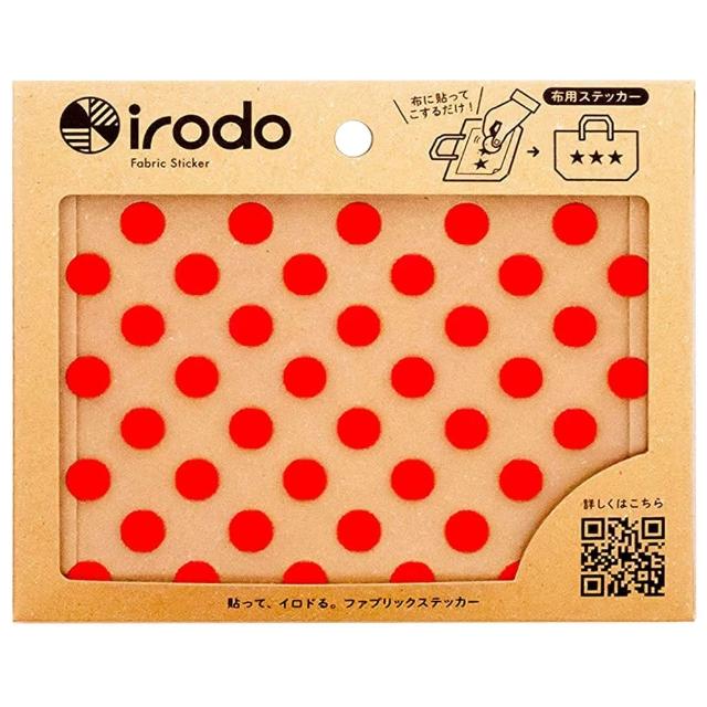 【irodo】布製品轉印貼(點點普普風-1)