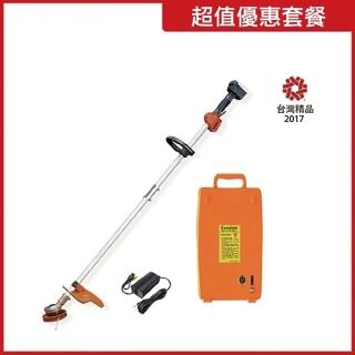 【東林】割草機 CK-210-兩截式 職業型 配29AH鋰離子電池＋充電器(電動割草機)