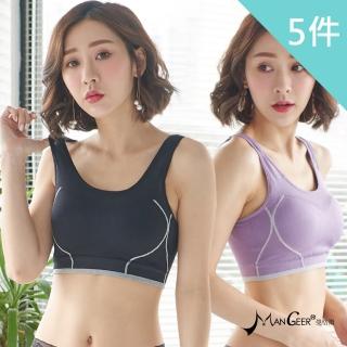 【曼格爾】完美律動零著感罩杯式無鋼圈內衣(5件組)