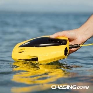 【CHASING 潛行】DORY 水下無人機(CS-101)