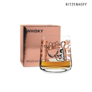【RITZENHOFF】WHISKY系列 威士忌杯-骷髏公爵-Medusa Dollmaker