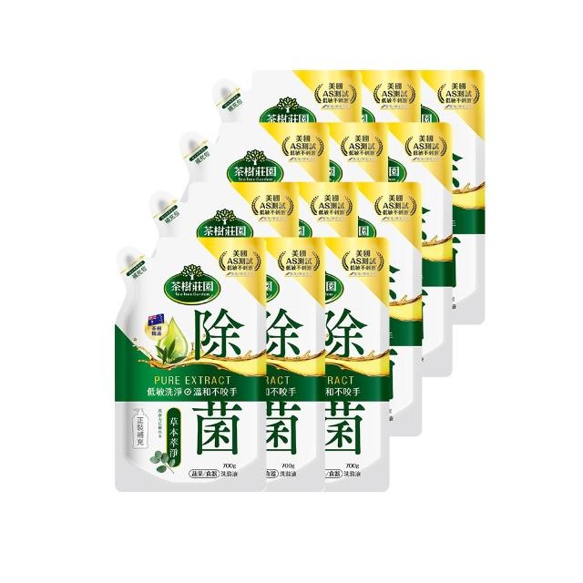 【茶樹莊園】雙效蔬果食器洗滌液洗碗精補充包(草本萃淨/酵素油切)700g/入X12入箱購