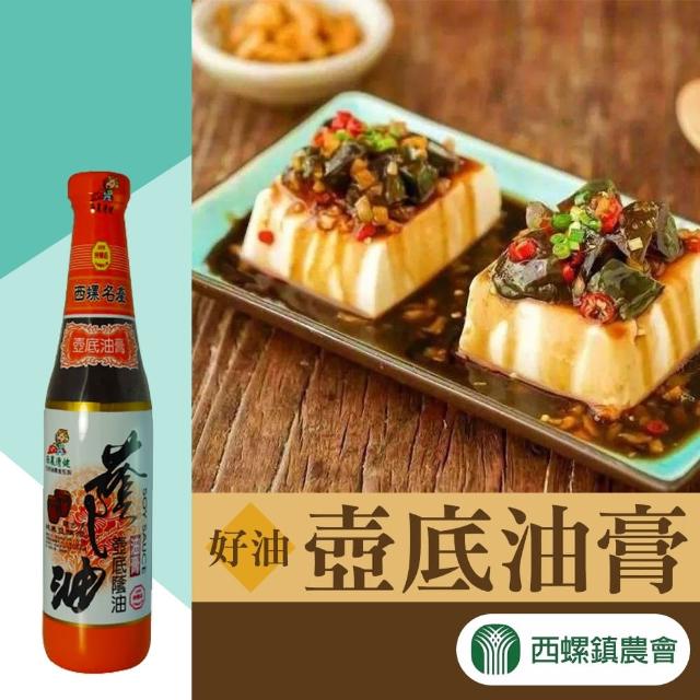 【西螺農會】壺底蔭油-油膏-420ml-瓶(1瓶組)