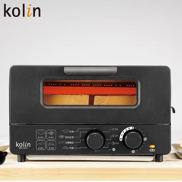 【Kolin 歌林】10公升蒸氣烤箱(KBO-LN101)
