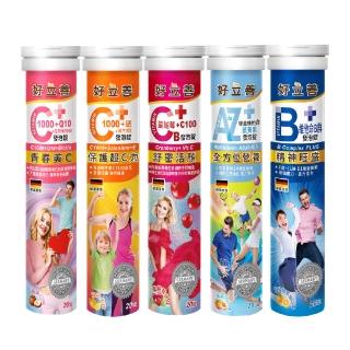 【Heilusan 好立善】機能保健系列發泡錠任選單入組 20錠*1(B群 PLUS/C1000+硒/Q10+生物素/AtoZ/蔓越莓)