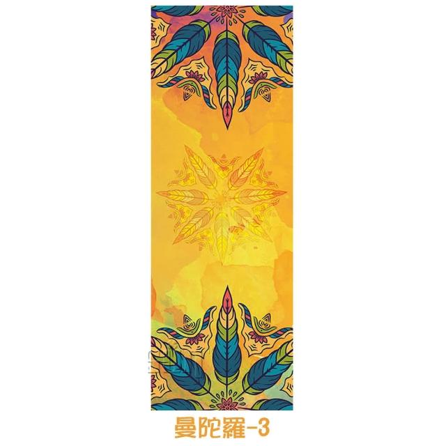 【Osun】超細纖維抗菌防滑吸汗瑜伽鋪巾(花色任選/CE299)