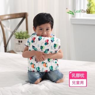 【Leafbaby】100%天然乳膠兒童枕 1入(工程車樂園)