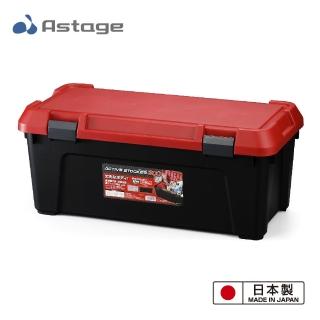 【JEJ ASTAGE】Active 耐重收納工具箱 54L-800型