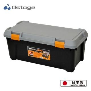 【JEJ ASTAGE】Tool Stocker 耐重收納工具箱 54L-800型