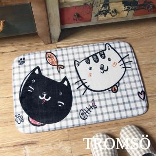 【TROMSO】簡單生活超柔軟地墊(地墊吸水地墊踏墊)