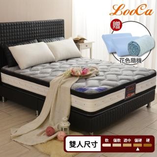 【LooCa】石墨烯遠紅外線+乳膠+護脊2.4mm獨立筒床墊-雙人5尺(送保潔墊+記憶枕)