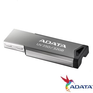 【ADATA 威剛】UV350 32GB 金屬隨身碟