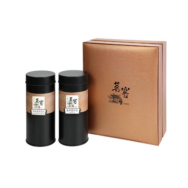 【CAOLY TEA 茗窖茶莊】尊爵茶葉禮盒(自然農耕150g＋特級東方美人50g)