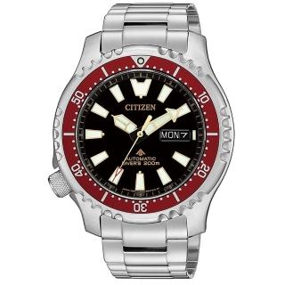 【CITIZEN 星辰】限量PROMASTER機械自動上鍊錶42mm(NY0091-83E)