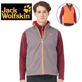 【Jack wolfskin 飛狼】男 雙面穿 防風刷毛保暖背心(深灰)