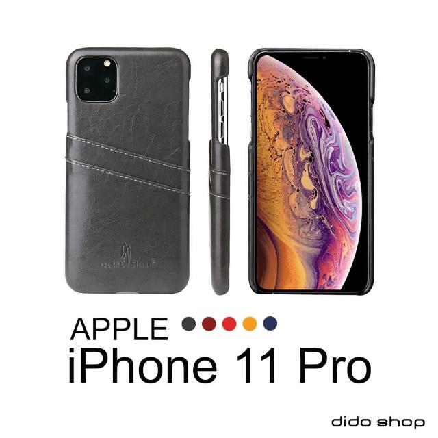 【Didoshop】iPhone 11 Pro 5.8吋 手機殼 後蓋殼 油蠟紋系列 可收納卡片 FS167(FS167)