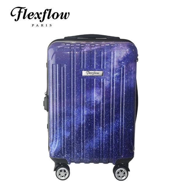 【Flexflow】璀璨星空 可擴充拉鍊(Flexflow 璀璨星空 19吋 智能測重 防爆拉鍊旅行箱 里爾系列)