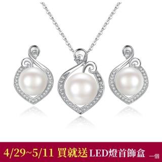 【KATROY】天然珍珠項鍊耳環組.白珍珠9.0-12.0mm.新年禮物(銀色款)